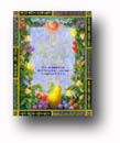 Reference and Sourcebooks