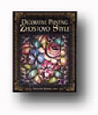 Traditional Folk Art Books